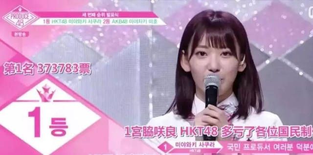 地心营救（原声版）