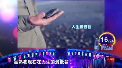 北极百货店的接待员