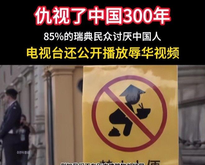 午夜凶铃3:贞相大白