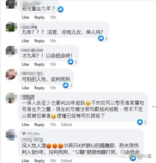 刻在你心底的名字