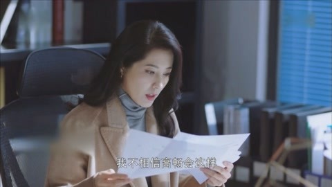 匈奴王·阿提拉