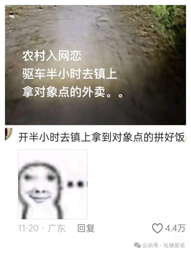 古董计中计之龙璧之战