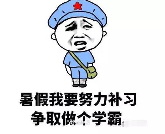 圣诞夜澄宵