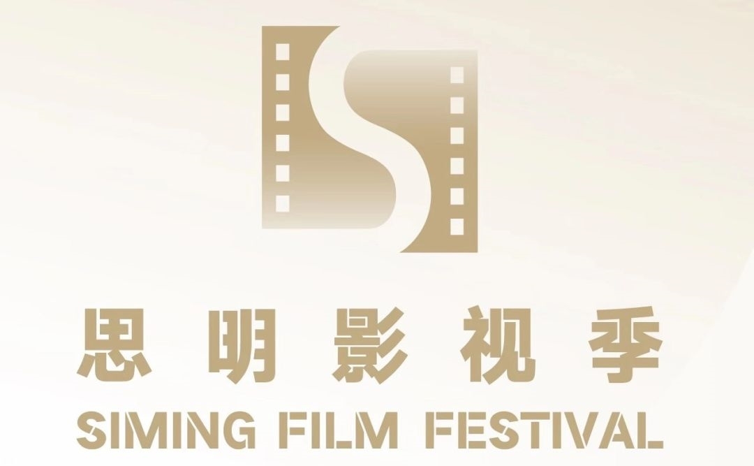 口袋大力神：奈姆•苏莱曼诺古